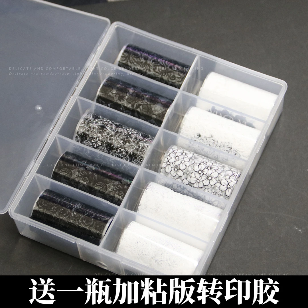 【黑白玫瑰花转印纸】十卷多彩款式美甲转印纸转印胶系列ins风