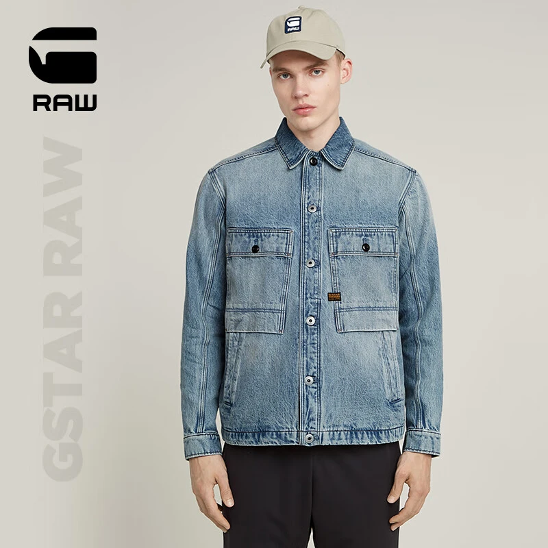 G-STAR RAW25春新品Mosa衬衫式牛仔夹克12.5oz有型简约男士潮流外