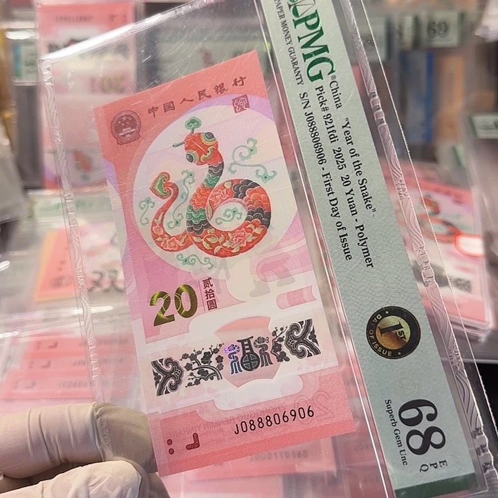 塑料088806906圆圆豹子888开门68分