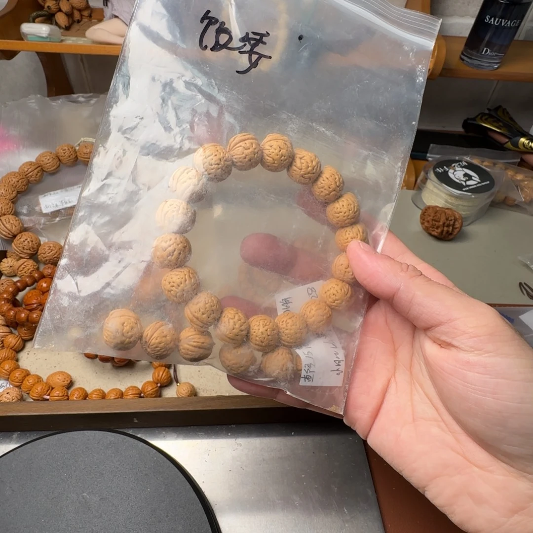 *****桃核吊坠哈哈哈哈哈哈哈哈哈