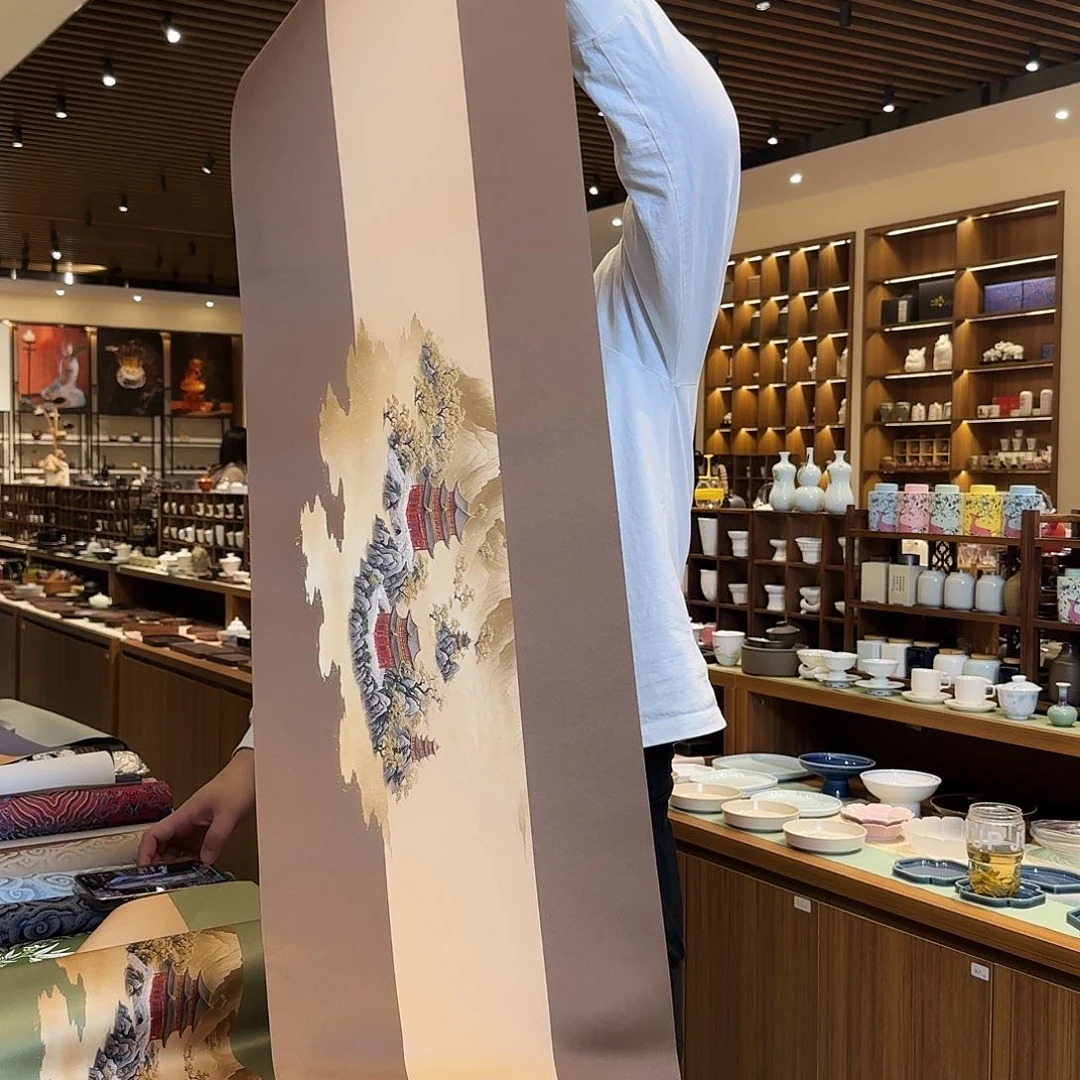 茶道配件两米一微瑕