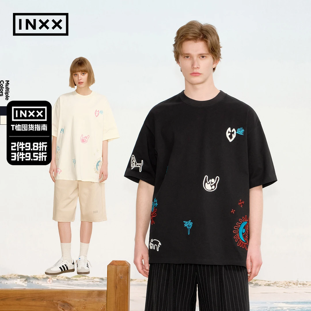 【INXX】时尚潮牌立体组合甲骨文绣花短袖T恤男女同款XRF2010804