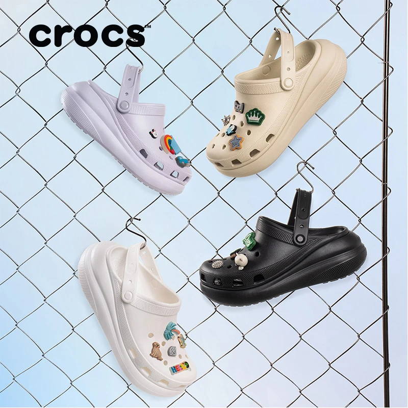 CROCS/卡骆驰【泡芙-情人节鞋花套装】 欧若风洞洞鞋女鞋夏|207521