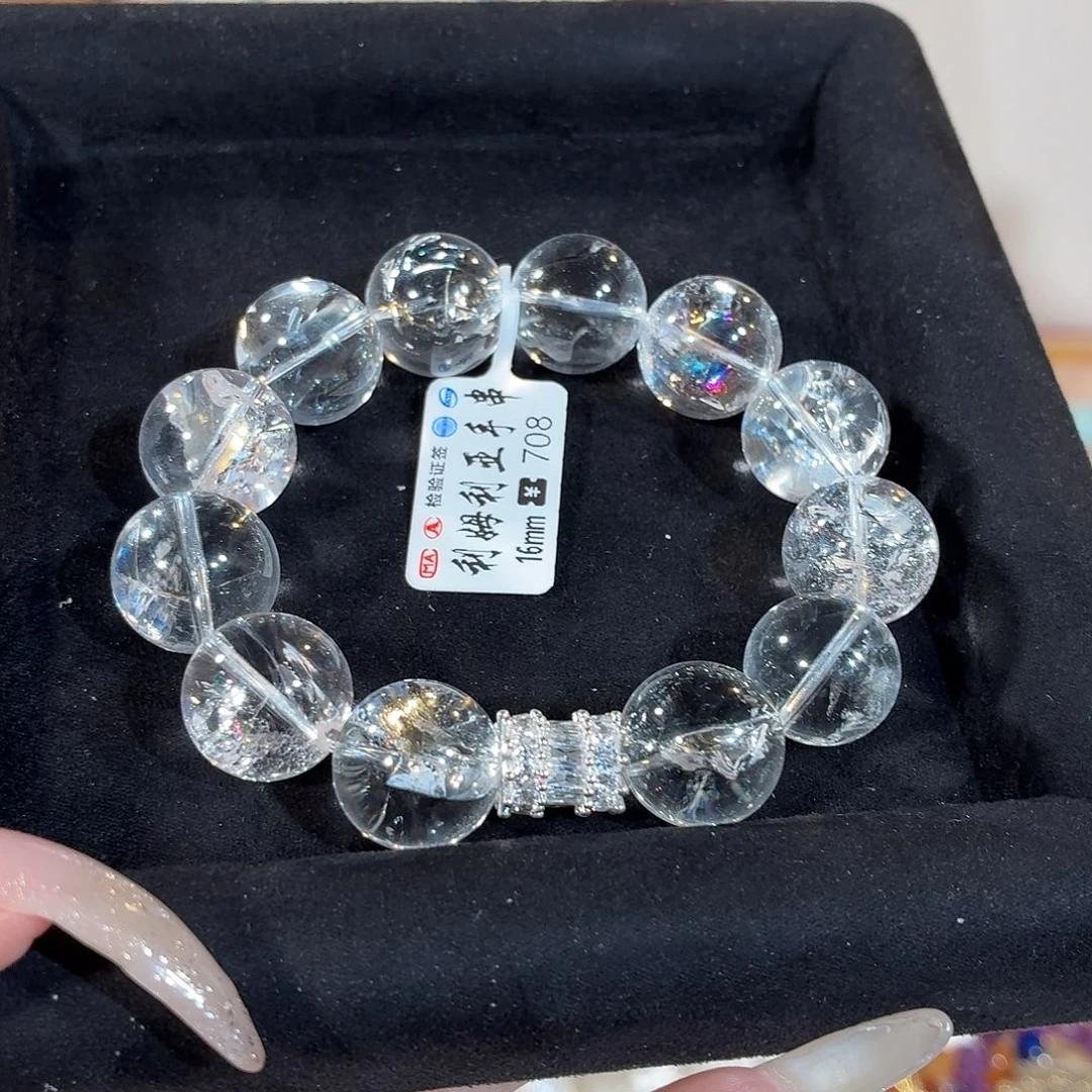未镶嵌水晶手链彩虹利姆利亚设计款16+
