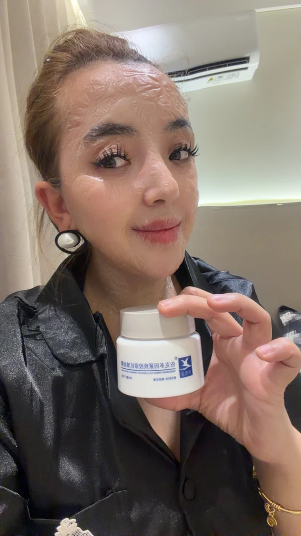 戴欧染最新款提拉面膜