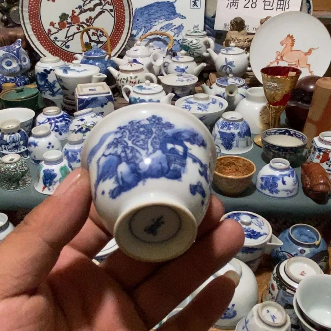 舶来瓷器满28包邮当日凑单