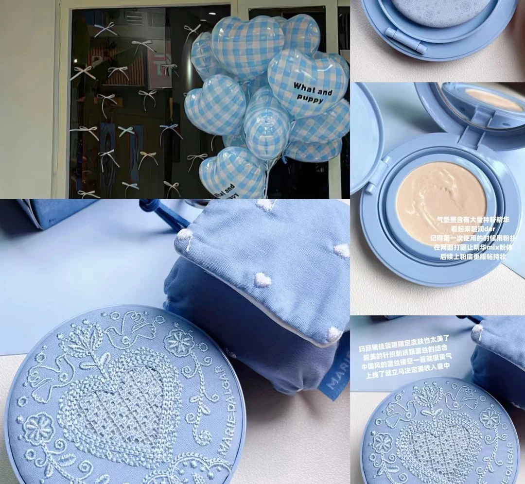 正装玛丽的种子！太心水了！好久不见的牛波一气垫！