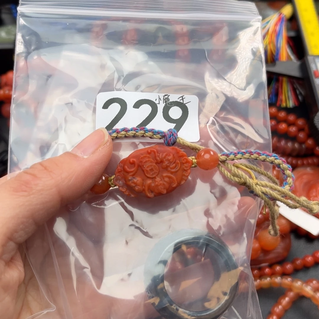南红玛瑙珠宝奇石未镶嵌小**呀