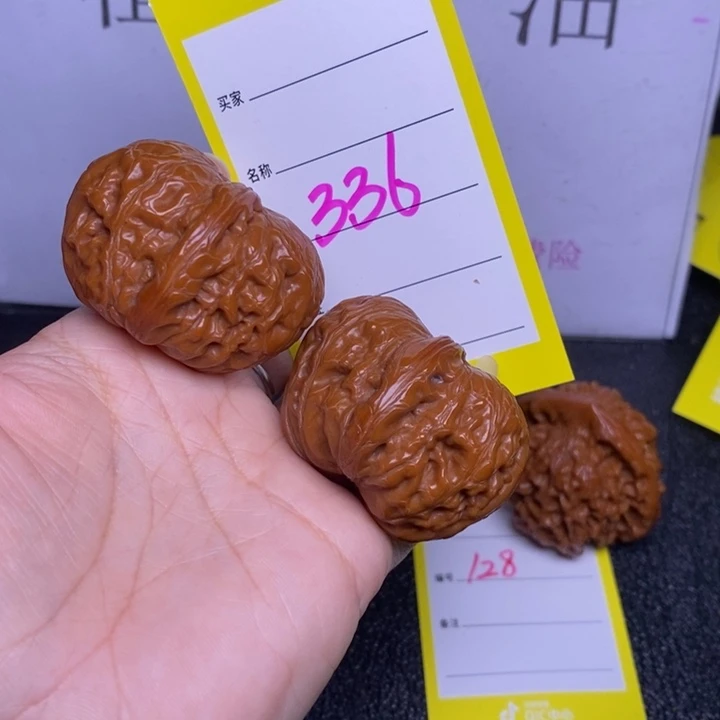 吊坠文玩核桃336/44元宝