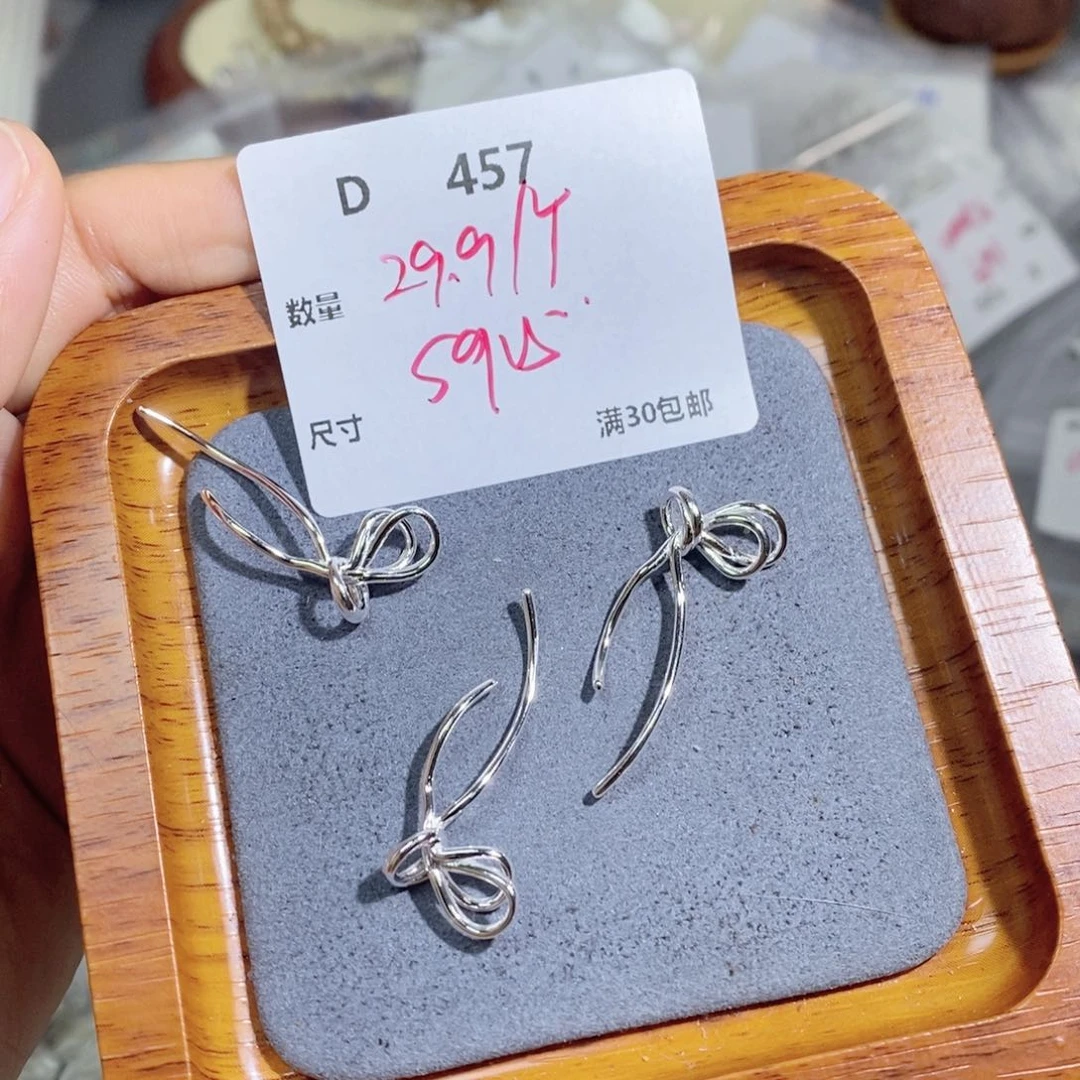 水晶珠宝半成品银S925镶嵌D457