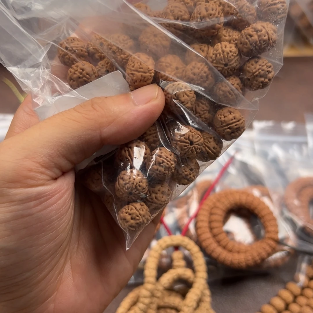 p***楠金刚菩提吊坠楠福袋……