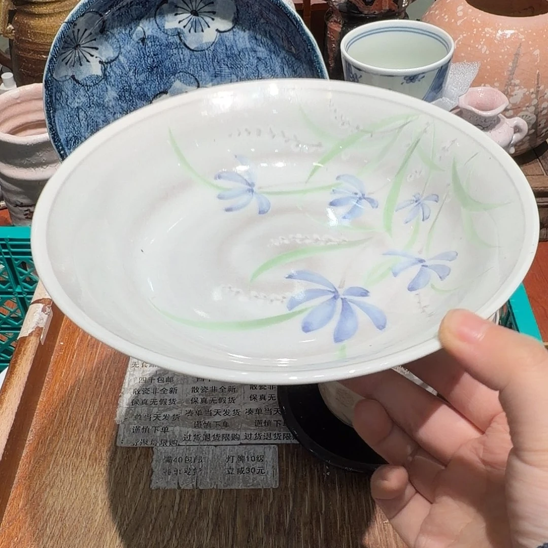 瓷片下单就包邮非全新