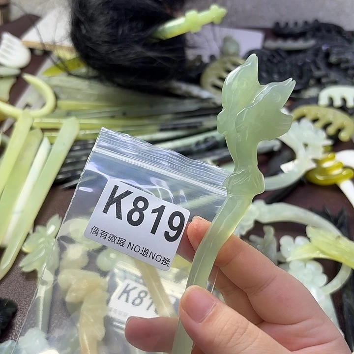L***h合金蛇纹石玉发饰