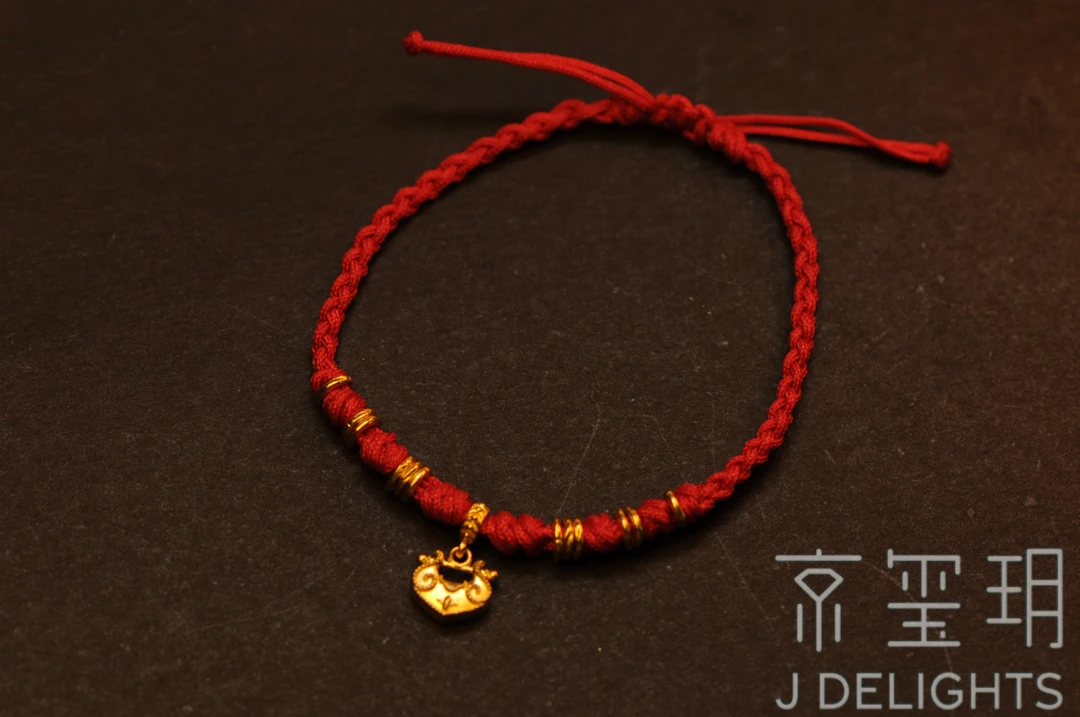 999足金如意锁编织手链