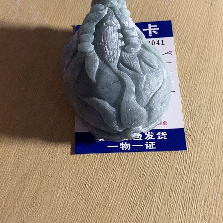 踏***雪定制翡翠未镶嵌不退