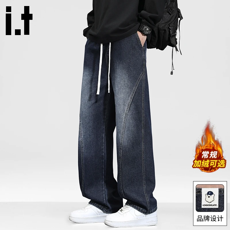 it:CHOCOOLATE美式弯刀牛仔裤男士冬季复古渐变潮流宽松直筒裤子