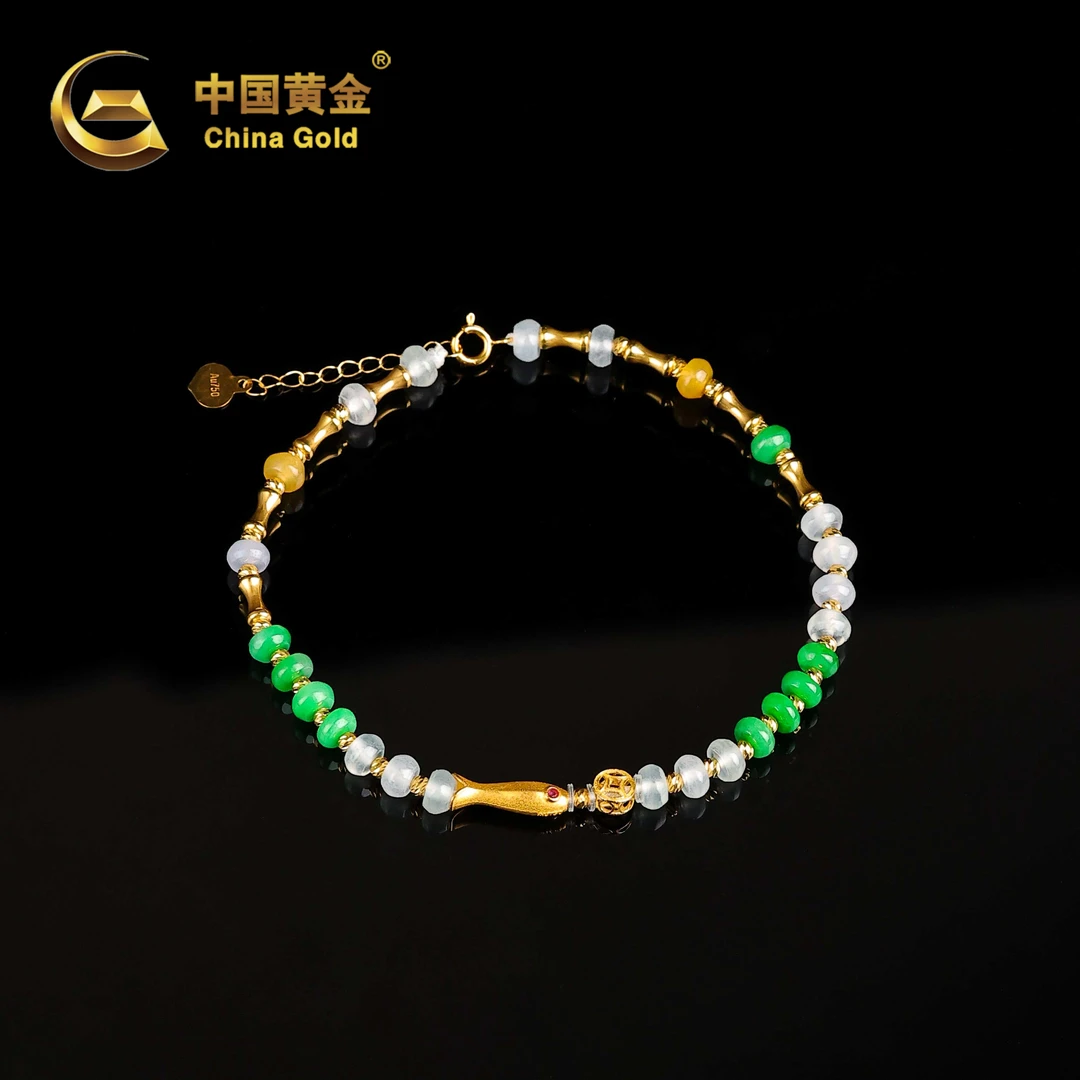 【中国黄金】映翠 | 翡翠*手链*18K金镶嵌-S4485-Y