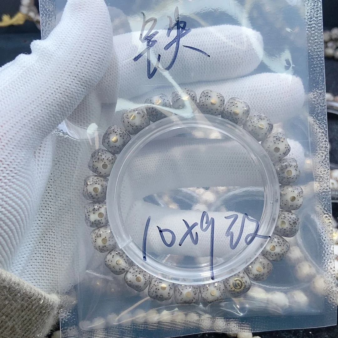 星月菩提手串铁*桃星月