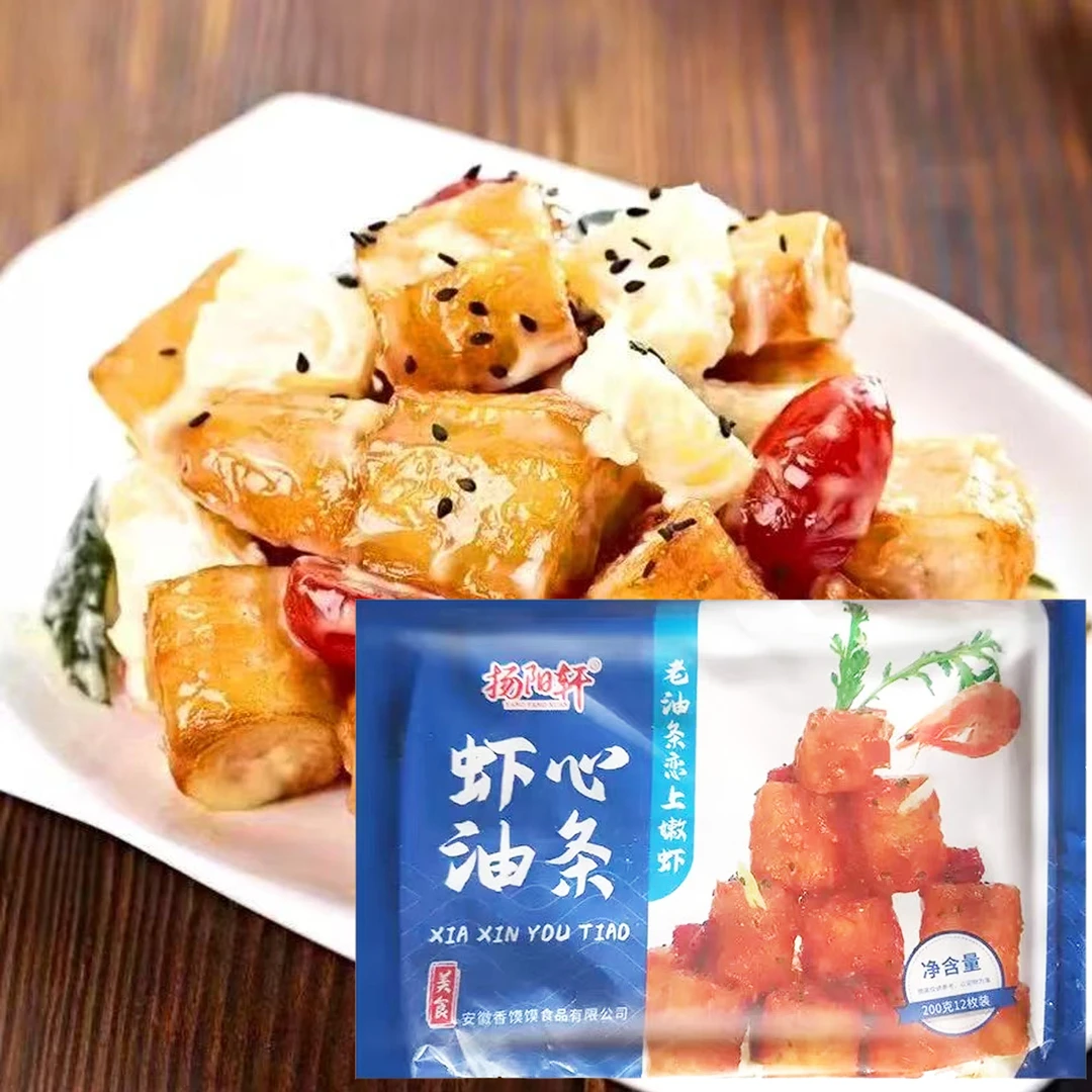 【25年4月11】200g*3包 扬阳轩 虾心油条 到手36枚
