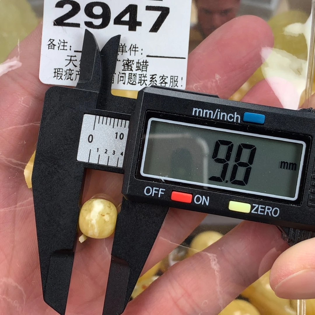 蜜蜡未镶嵌珠宝奇石裸石