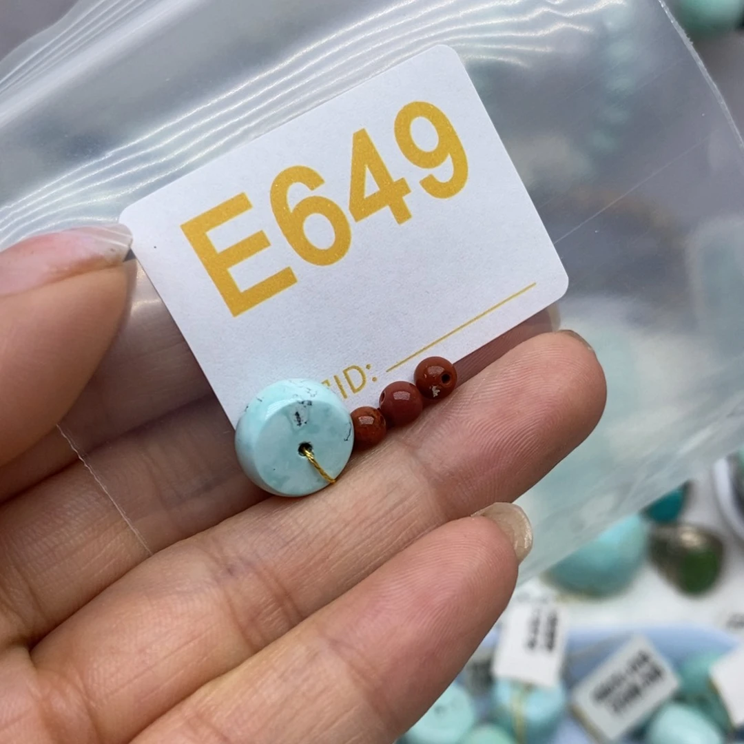 未镶嵌南红玛瑙珠宝奇石