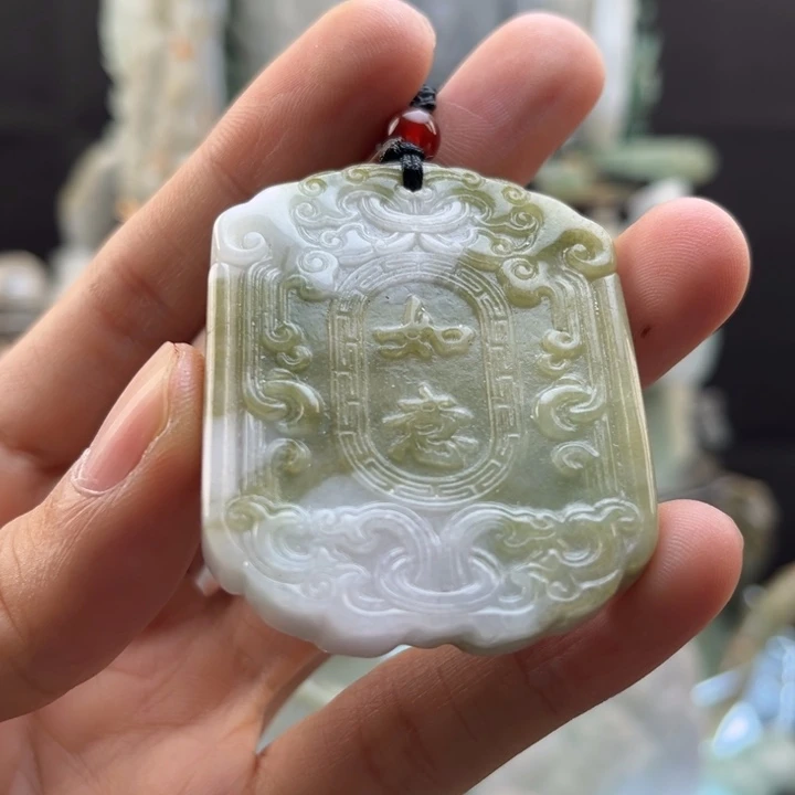 颈饰未镶嵌翡翠如意