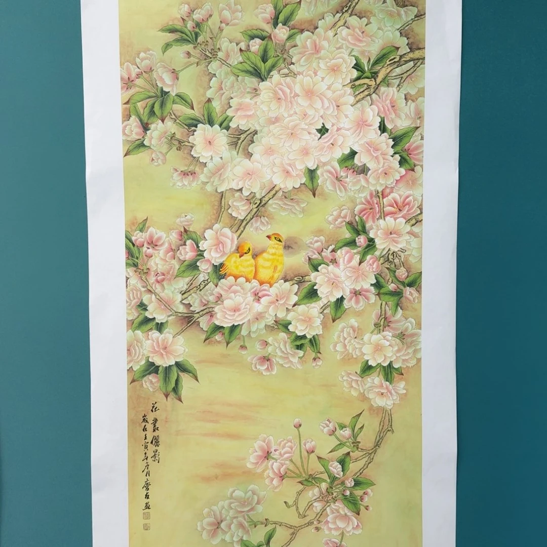 国画李庆友四尺花鸟