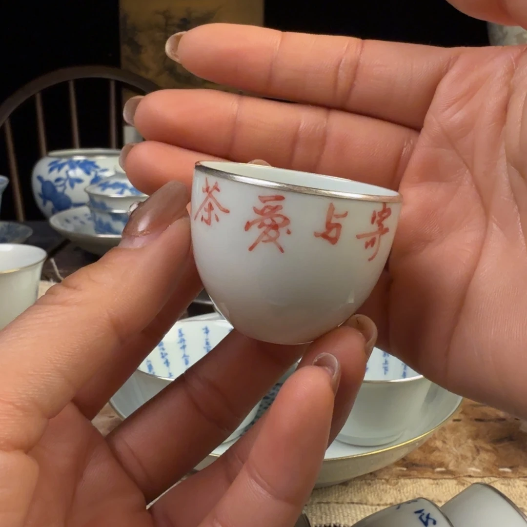 包银口1111111111111杯