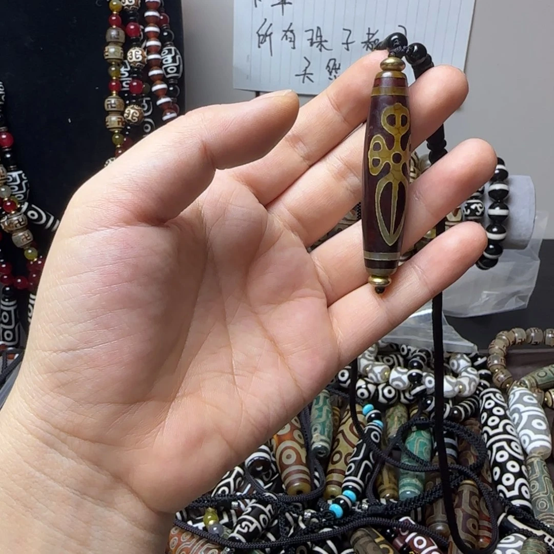 玛瑙/玉髓合金颈饰