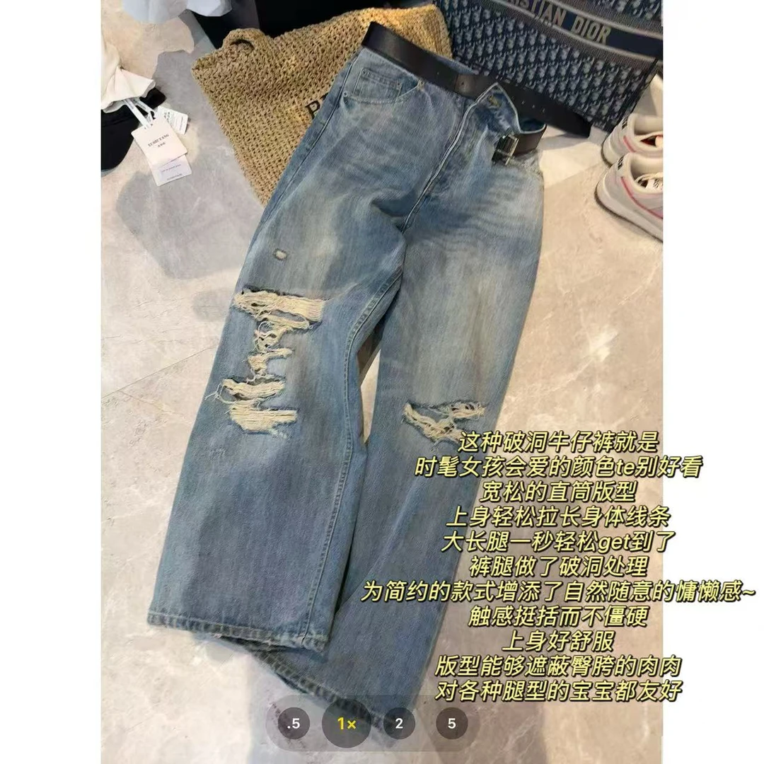 徐秋阳  时髦破洞  百搭时尚休闲显瘦显腿长牛仔裤7958带腰带