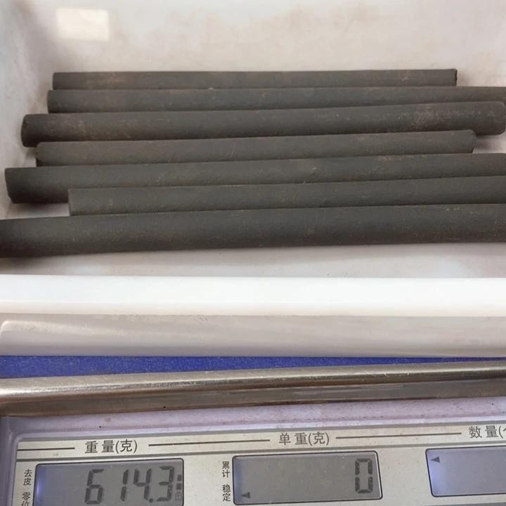 泥塑息肌丸香棒料600克装