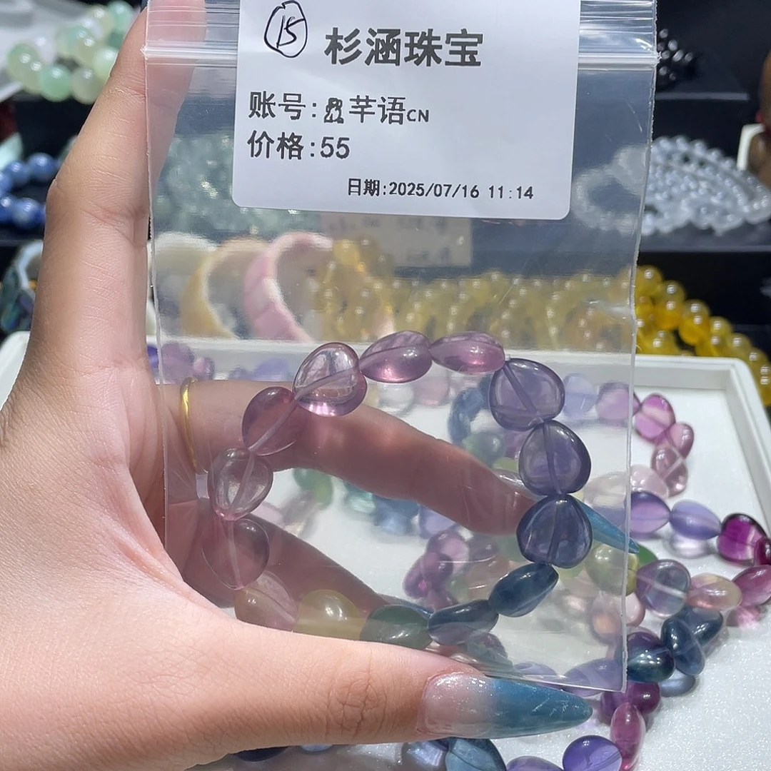 水晶手链未镶嵌手串