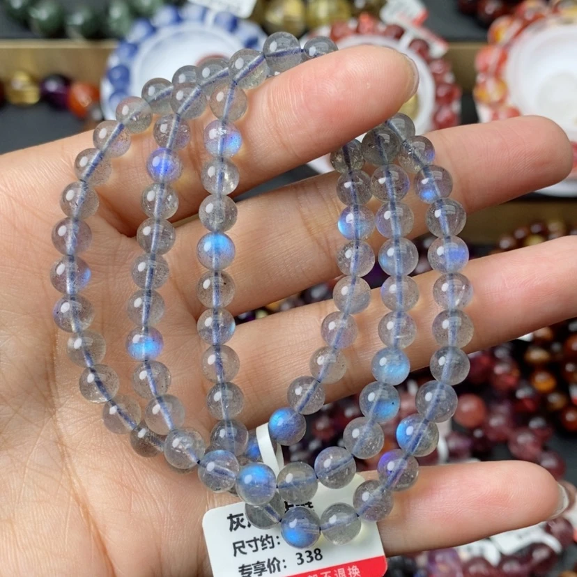 【闪购商品】拉长石手链未镶嵌手链
