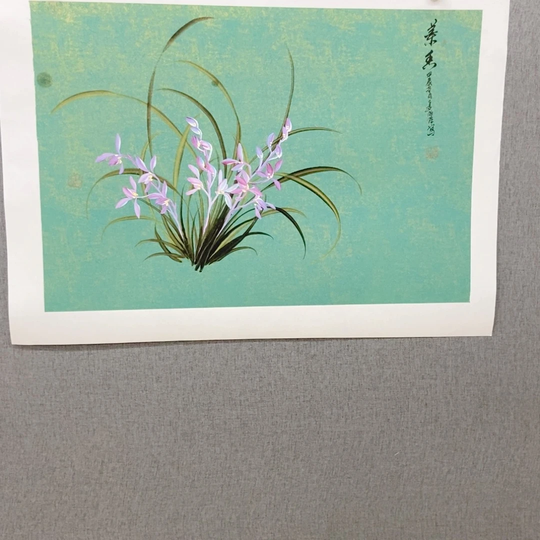 国画手写手绘作品225