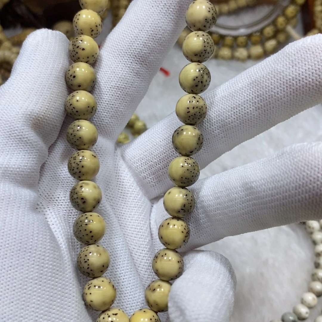 星月菩提手串大*石玉9圆