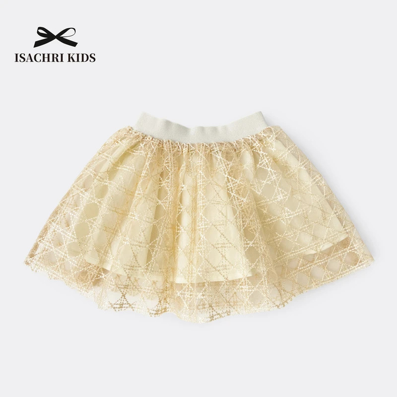 【1月5日反季清】小千金 蓬蓬纱裙贵气时髦半身短裙时尚女宝 IS081