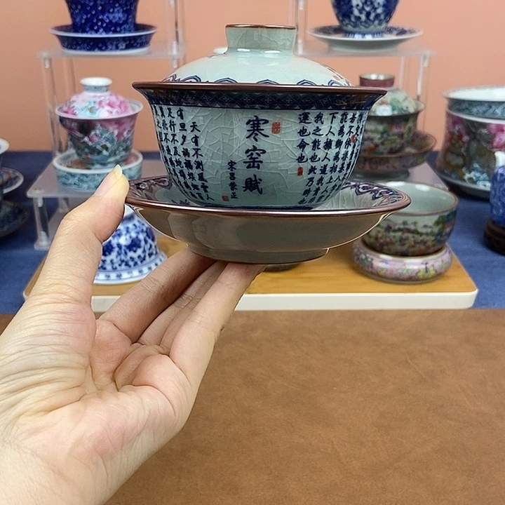 陶瓷制品加工工艺