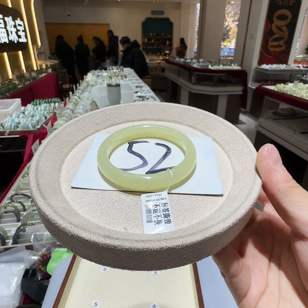 和田玉未镶嵌手镯134