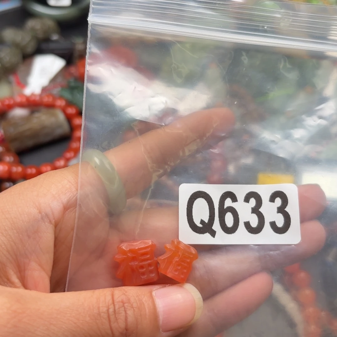 南红玛瑙未镶嵌珠宝奇石