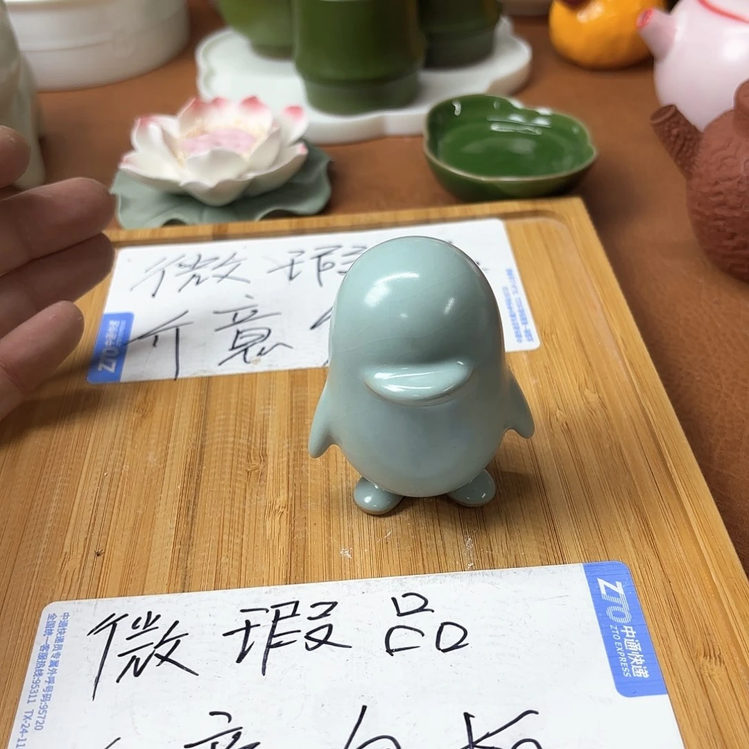 微瑕介意的不要下单