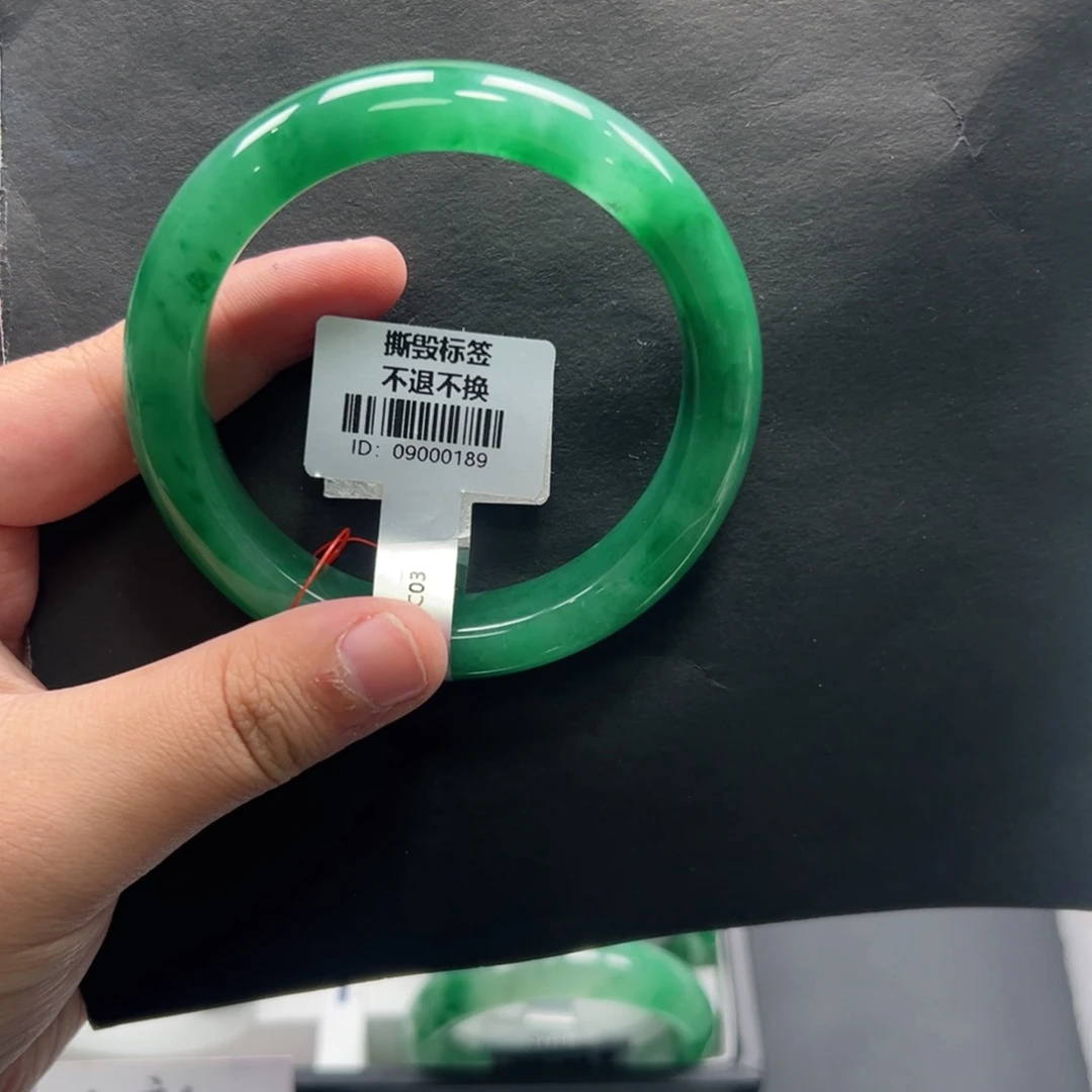 未镶嵌手镯石英质玉小涵57.2