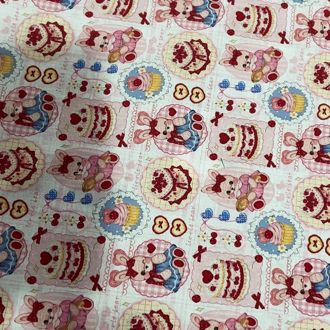 棉一米价1.1米宽纯棉平布76