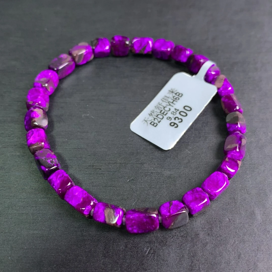 苏纪石（舒俱来）未镶嵌丝绒手链