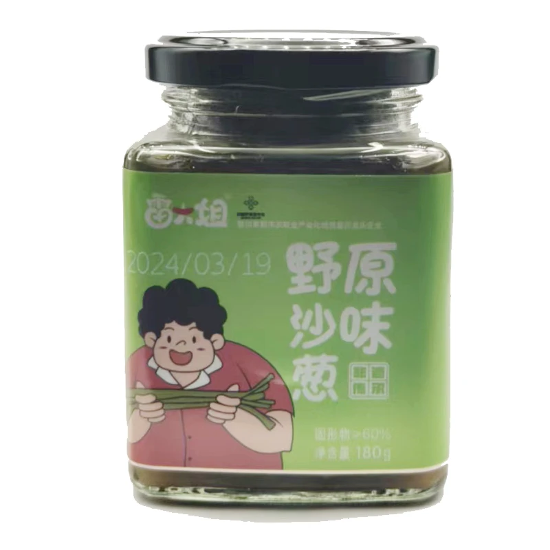 【主播推荐】雷大姐内蒙古草原原味腌制野生沙葱梅子180g*4瓶正宗