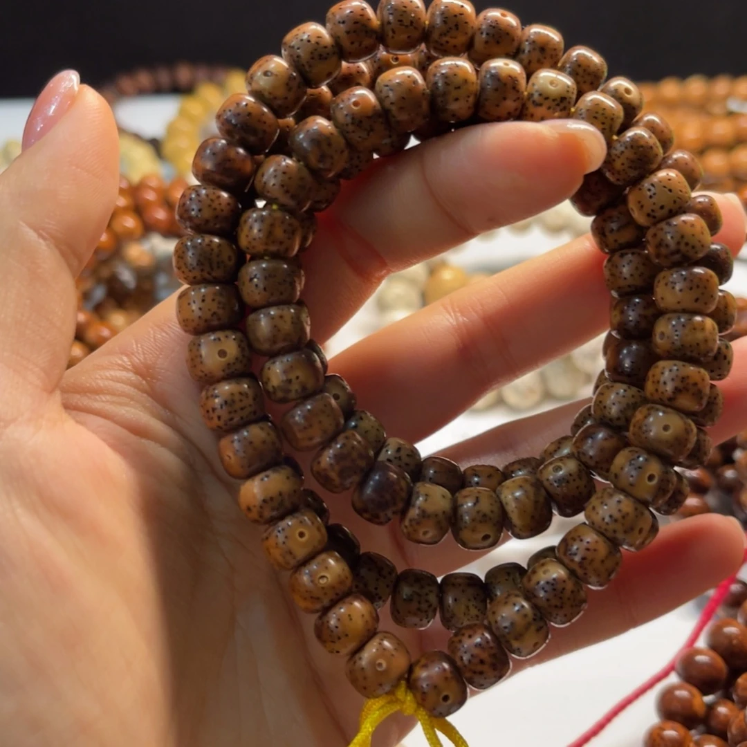 吊坠星月菩提97藏桶陈籽