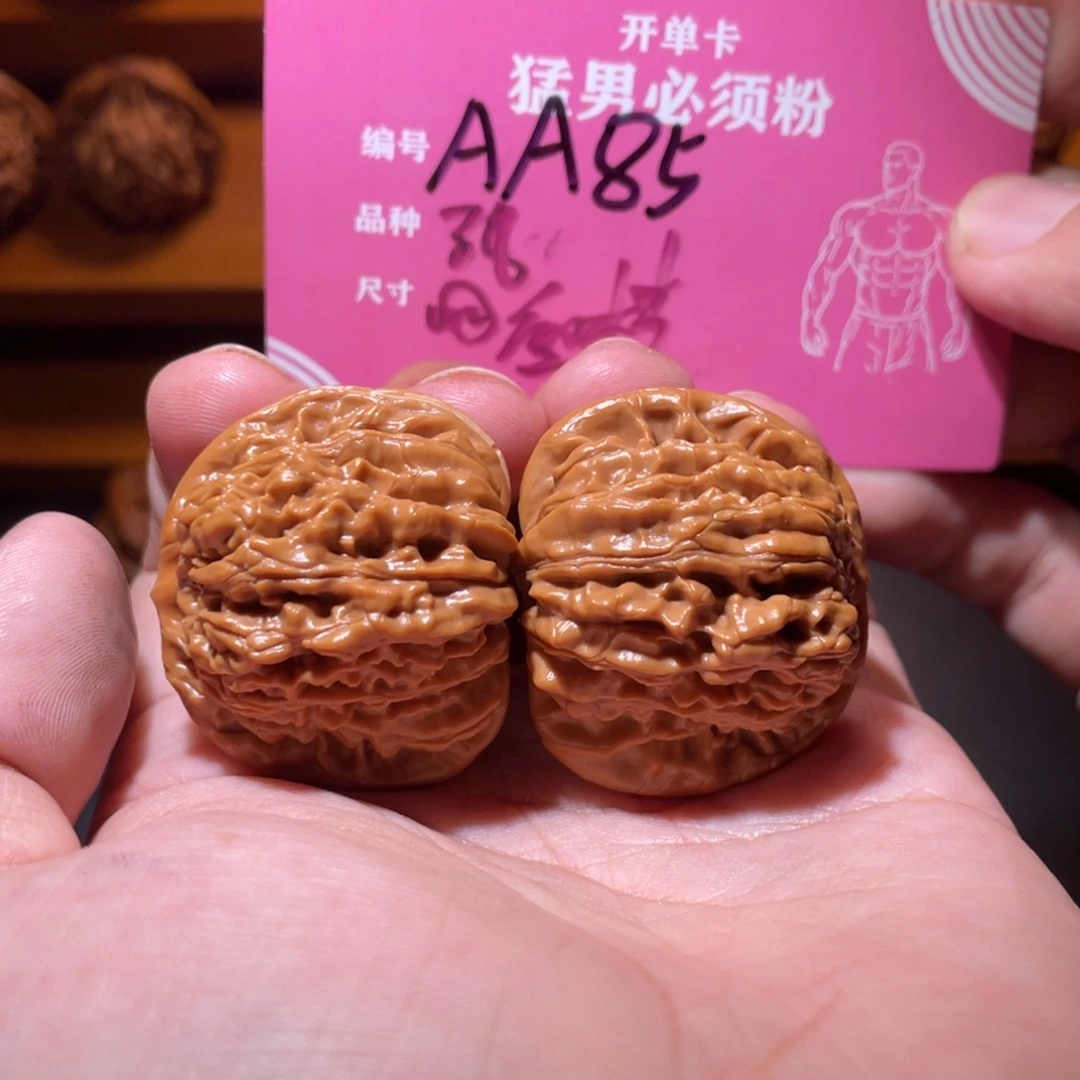 吊坠文玩核桃文玩