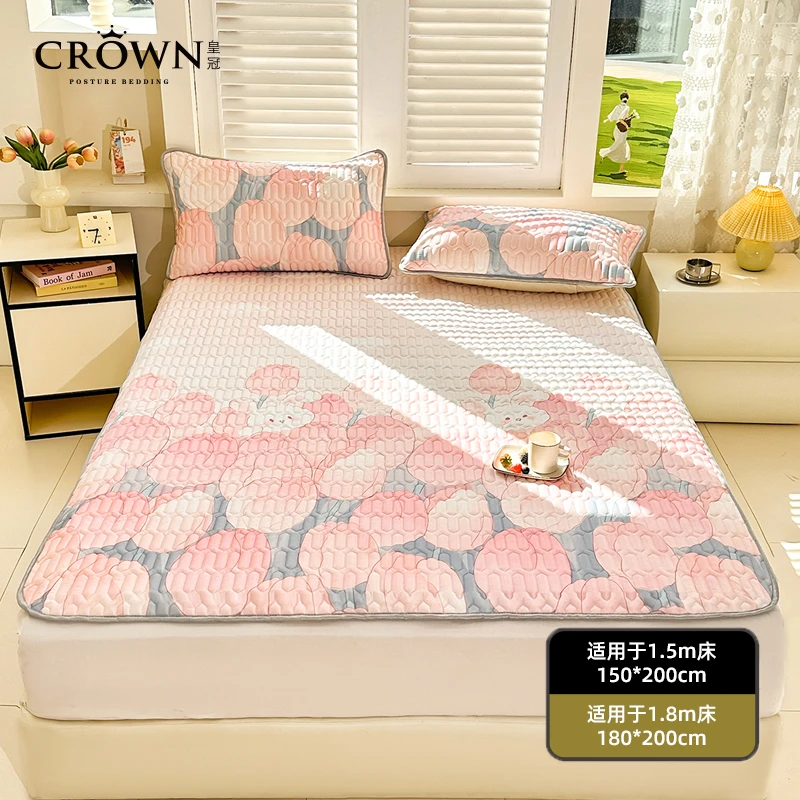 【红豆专属C】皇冠软凉席三件套