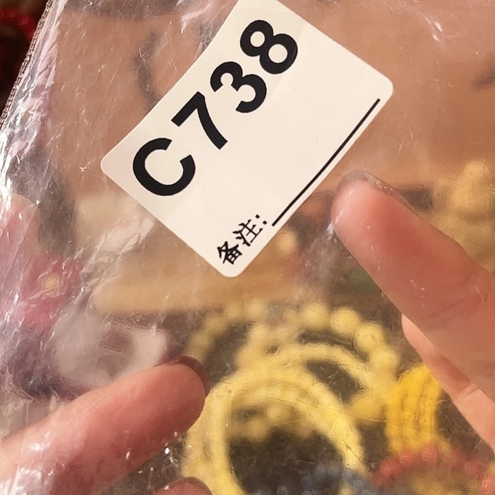 大叶紫檀（黑酸枝木类）738