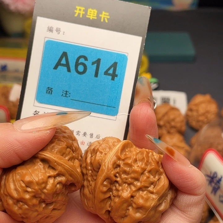 大***o吊坠文玩核桃蛤蟆