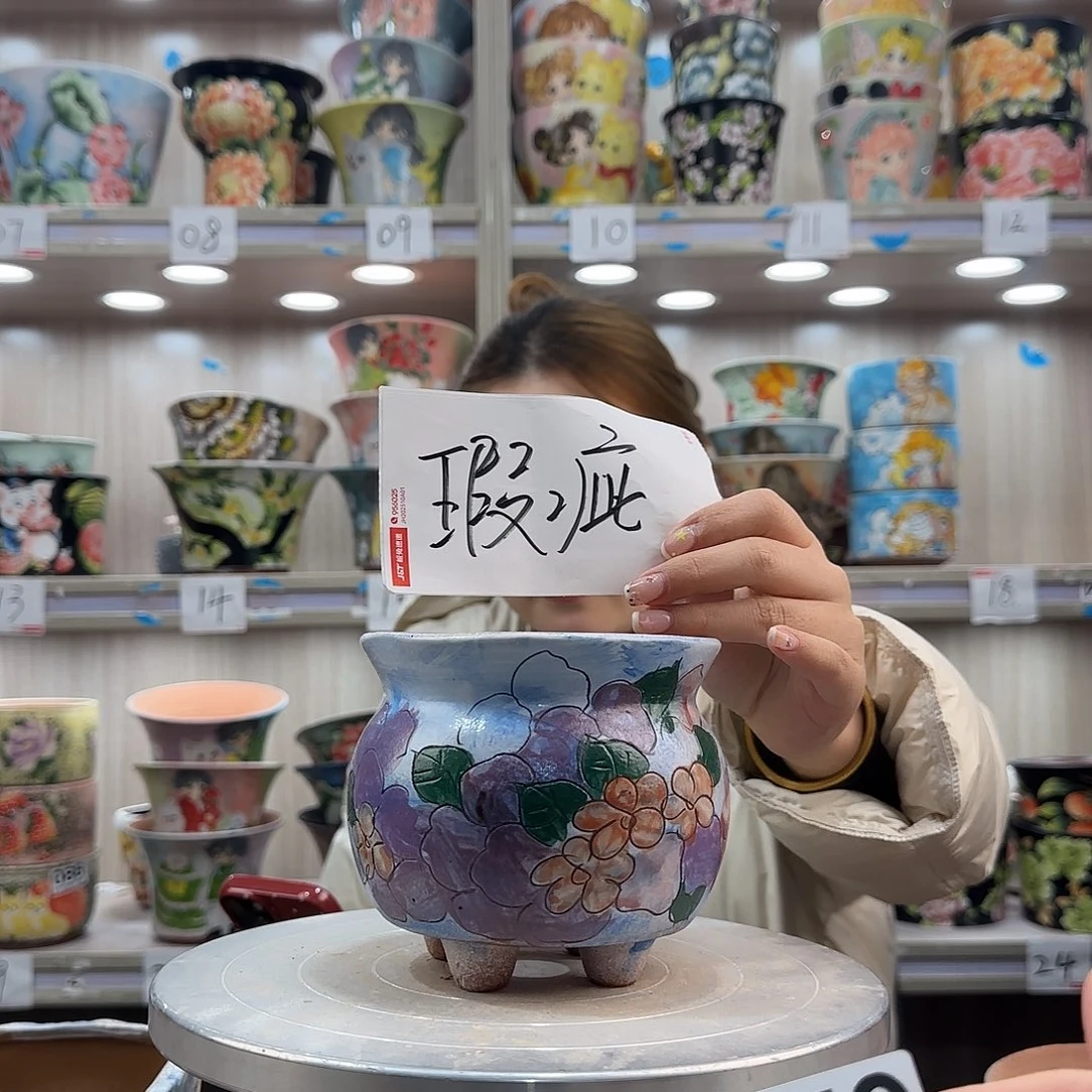 陶摆件瑕疵瑕疵770